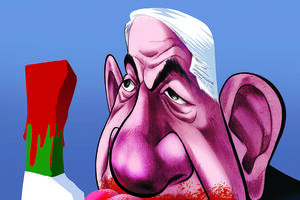 Caricatura de Netanyahu com gelado com as cores da bandeira palestiniana coberto de sangue