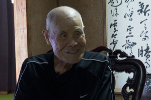 Aos 102 anos Kokichi entra no Guinness por ser o homem mais velho a escalar o Monte Fuji no Japão  