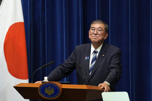 Fumio Kishida renuncia após resultados desfavoráveis nas eleições parlamentares no Japão