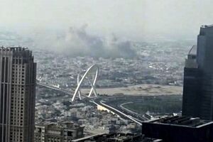 Israel alega ataque a posição do Hamas em Doha, Qatar