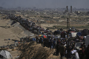 Evacuação da Cidade de Gaza