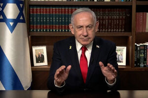 “Estão a dar um grande prémio para o terrorismo”: Netanyahu sobre vários países reconhecerem o Estado da Palestina  