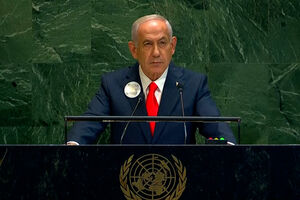 “Não nos esquecemos de vocês, nem por um segundo”: Netanyahu envia mensagem aos reféns em Gaza 