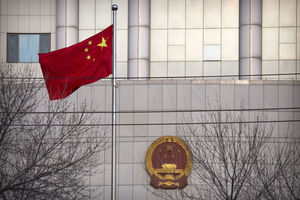 China condena ex-ministro da Agricultura, Tang, à pena de morte suspensa por corrupção