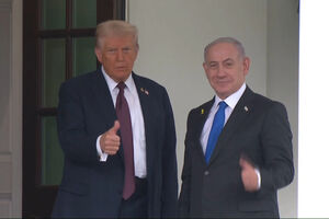 Netanyahu já está reunido com Trump na Casa Branca  