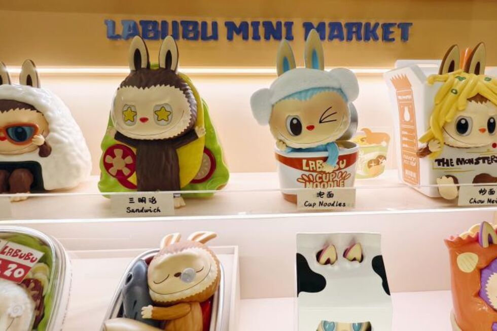 A ASAE apreende 35.000 brinquedos Labubu falsificados num mercado