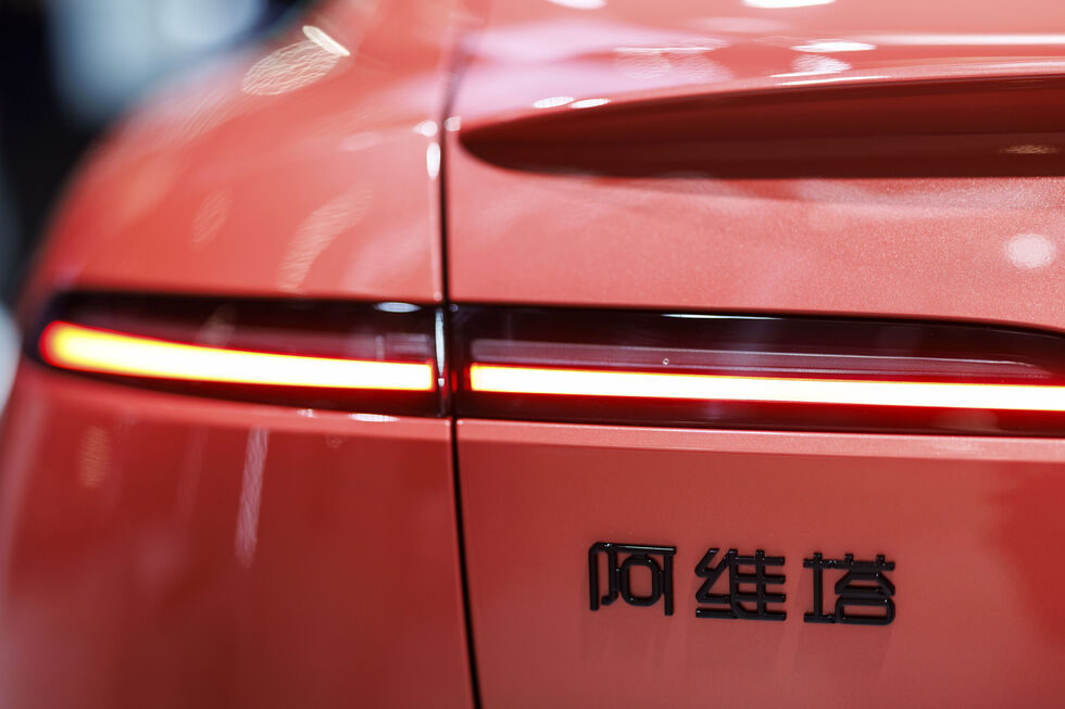 China abdica de tratamento especial na OMC após críticas dos EUA