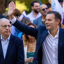 Portugal reconhece 'registo de perigosidade' da flotilha mas fez 'o que era adequado' 