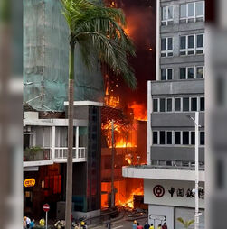 Incêndio em arranha-céus deixa quatro feridos no centro de Hong Kong   