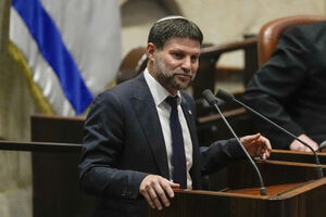 Ministro israelita da extrema-direita declara que votará contra o acordo