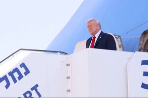 Donald Trump recebido por Benjamin Netanyahu à chegada a Israel 