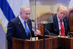 Netanyahu fala com Trump ao lado, sobre a amizade EUA-Israel