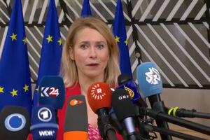 União Europeia aprova 19.º pacote de sanções contra a Rússia 