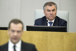 Rússia avisa UE sobre confisco de ativos russos congelados para ajudar a Ucrânia