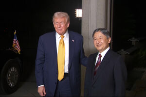 Donald Trump aterra no Japão na segunda paragem da visita de Estado à Ásia