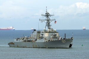 EUA planeiam ofensiva contra instalações militares na Venezuela para combater narcotráfico de Maduro