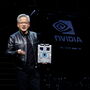 Nvidia torna-se a primeira 'five-trillion dollar baby'