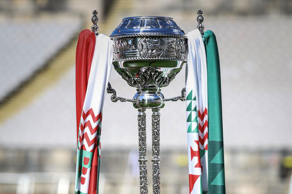 O troféu da Taça de Portugal no Jamor
