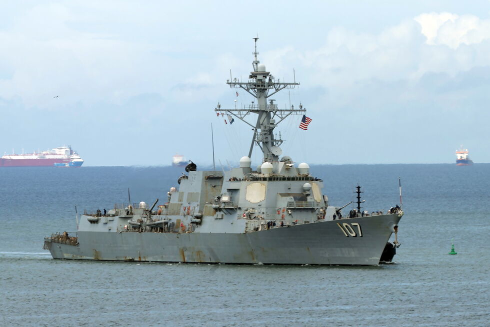 EUA planeiam ofensiva contra instalações militares na Venezuela para combater narcotráfico de Maduro