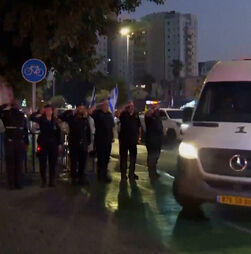 Israel confirma que os restos mortais entregues pelo Hamas pertecem a Hada Goldin