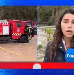 Casal de idosos morre em casa inundada devido ao mau tempo em Fernão Ferro