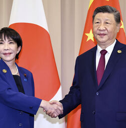 China desaconselha viagens para Japão