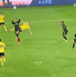 O incrível golo de Cristiano Ronaldo visto da bancada