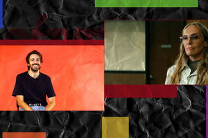 Série da Semana - Wayward