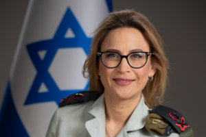 Yifat Tomer-Yerushalmi detida por divulgar vídeo de tortura a preso palestiniano