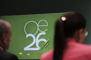 Partidos entregam propostas de alteração ao Orçamento do Estado para 2026