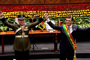 Nova era política na Bolívia: tomada de posse de Rodrigo Paz põe fim a 20 anos de domínio socialista