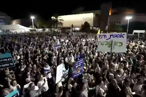 Manifestantes em Telavive mantêm pressão para que os restantes reféns israelitas mortos sejam devolvidos de Gaza 