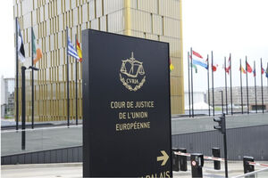 Tribunal da UE rejeita recursos sobre zona franca da Madeira