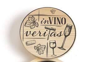 Conjunto de acessórios para vinho Natura, ideal para oferecer neste Natal