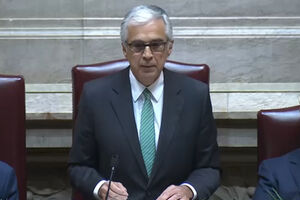 Comemorações 25 de Novembro: “Abril abriu a porta da liberdade e Novembro garantiu tivesse chão firme para caminhar”, diz Aguiar-Branco 