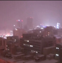 Imagens de videovigilância mostram impacto do sismo que abalou o Japão