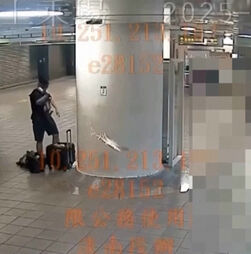 Imagens de videovigilância mostram autor do ataque na principal estação de metro de Taiwan a lançar cocktails Molotov