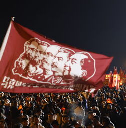 China expulsa três generais do órgão legislativo em campanha anticorrupção