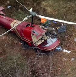 Dois helicópteros colidiram em Nova Jersey: há pelo menos um morto