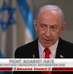 Netanyahu: “Estou muito grato ao presidente Trump pelo apoio que nos dá”  