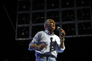 Candidato presidencial conservador Nasry Asfura