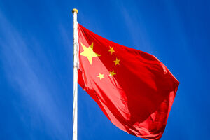 China mandou executar um ex-dirigente de um banco