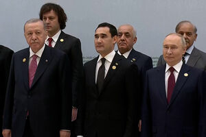 Putin e Erdogan marcam presença em fórum internacional no Turquemenistão 