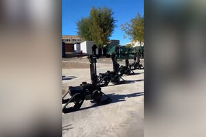 Militares da Guardia Civil têm quatro novos colegas robôs