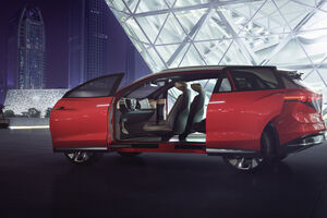 Volkswagen ID ROOMZ
