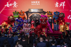 Celebração do Ano Novo Lunar na Bolsa de Valores de Hong Kong (HKEX) com danças do leão