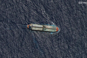 Petroleiro intercetado pelos EUA perto da Venezuela