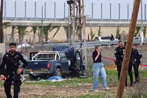 Dois mortos em ataque violento em Israel 