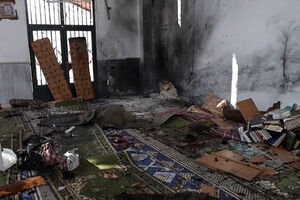 Explosão em mesquita na Síria faz pelo menos seis mortos  