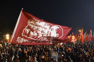 Generais estiveram ausentes de eventos militares como as celebrações aniversário do Presidente Mao em Shaoshan